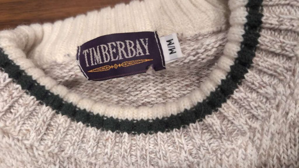 SWT-001 — Oatmeal Crewneck Sweater with Green Stripes
